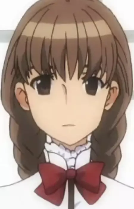 Ei Hitotsubashi