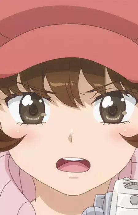 Rika Minagawa
