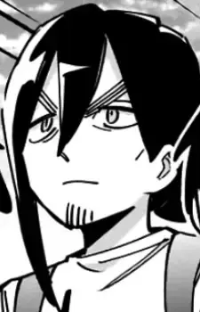 Hiro Iin