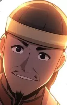 Zhang