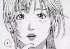 Chiemi Akikawa