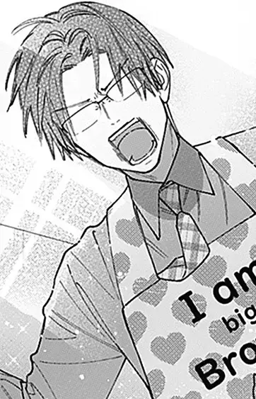 Gaku Tachibana