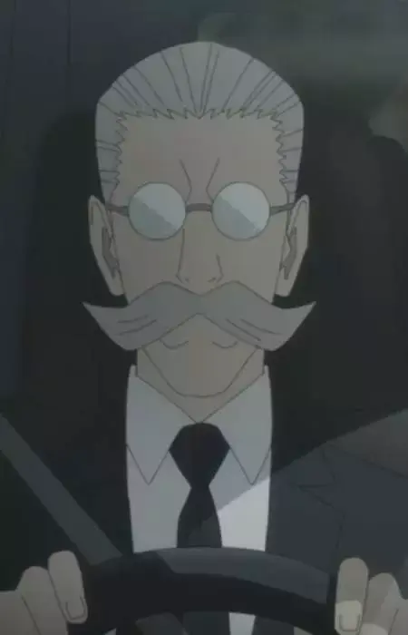Sebasu