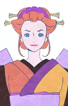 Botan Ootomo