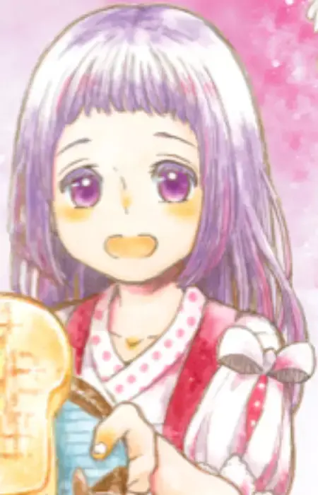 Tachibana