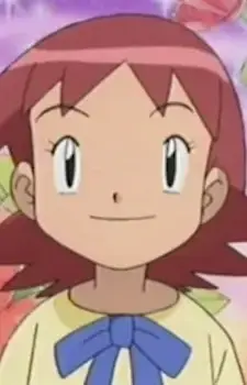 Aki Kachinuki