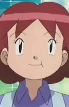 Yasue Kachinuki