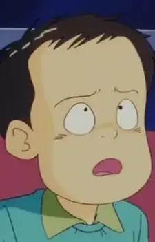 Kou