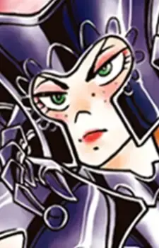 Nyan Acheron