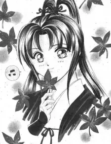 Yusura