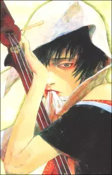 Makie Otono-Tachibana