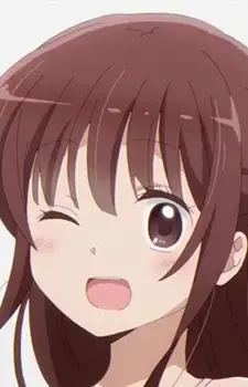 Gakusei