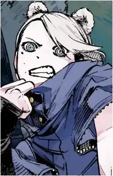 Ursula