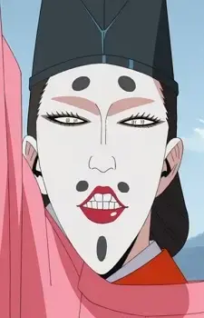 Shinanonokami Kiyohara