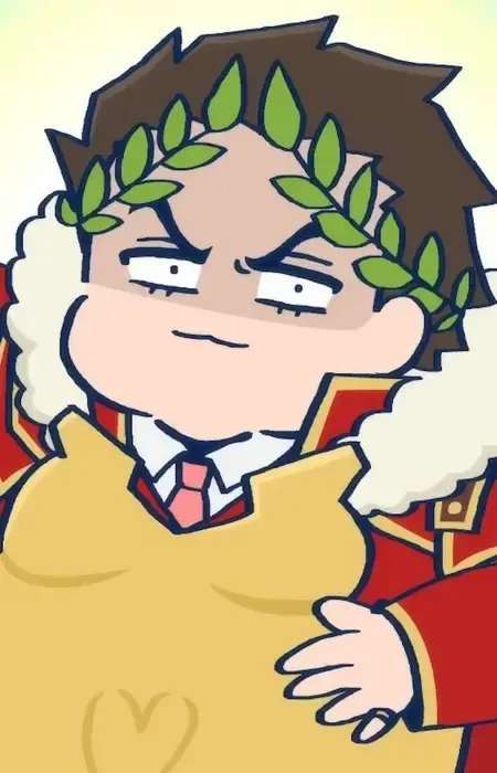 Gaius Julius Caesar