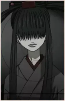 Reiko Yuki