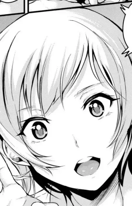 Akane Yamada