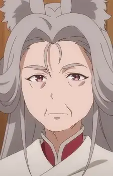 Ursula