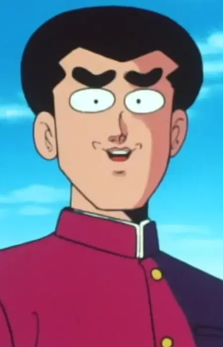 Go Reietsu