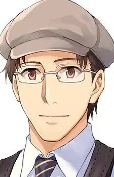 Mitsuru Yoshimura