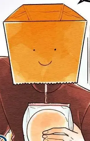 Shuu Matsubara