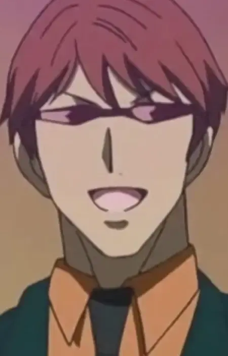 Shin