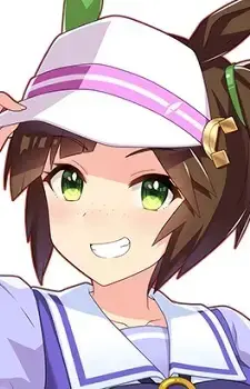 Ines Fuujin