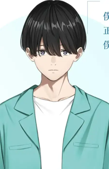 Youichi Kamisuki