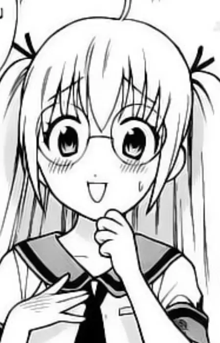 Suzu Hayakawa