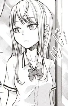 Sakiko Fujino