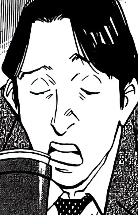 Saiki