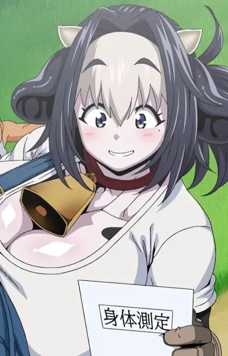 Bell