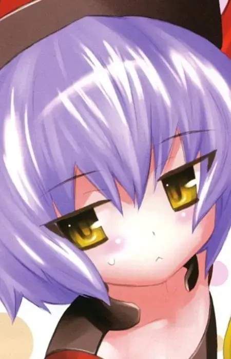 Hiiro