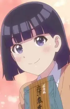 Rio Okuyama