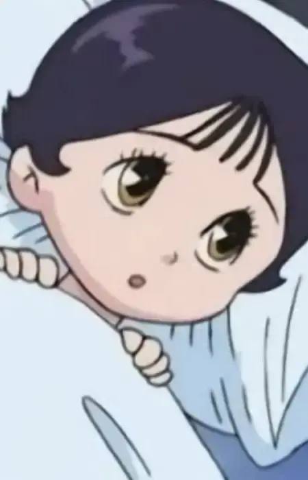 Chako