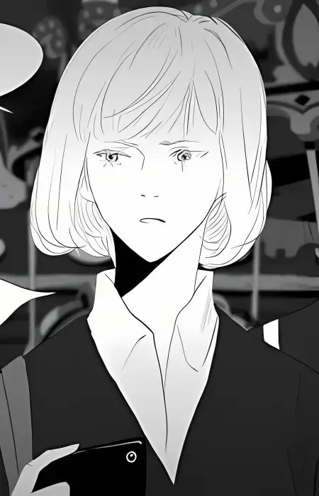 Hana