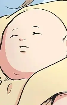 Nene