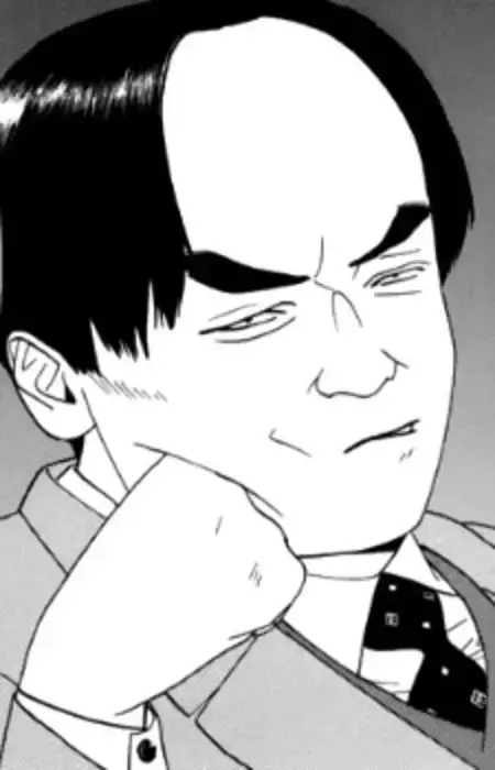 Mitsuo Tanimura