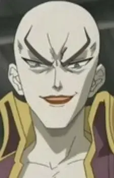 Magna
