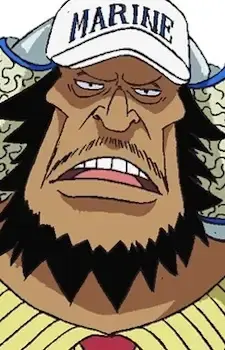 Daigin