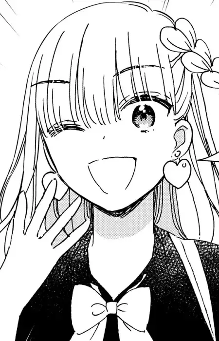 Mirei Nanase