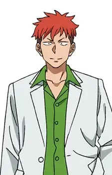 Tarou Nezu