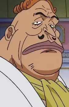 Desunen IX Ahho