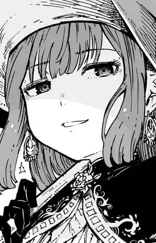Shien