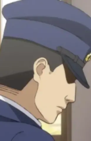 Police Officer