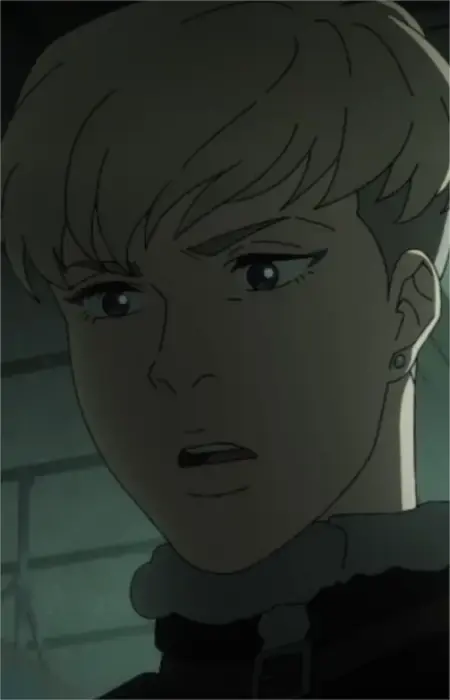 Inga