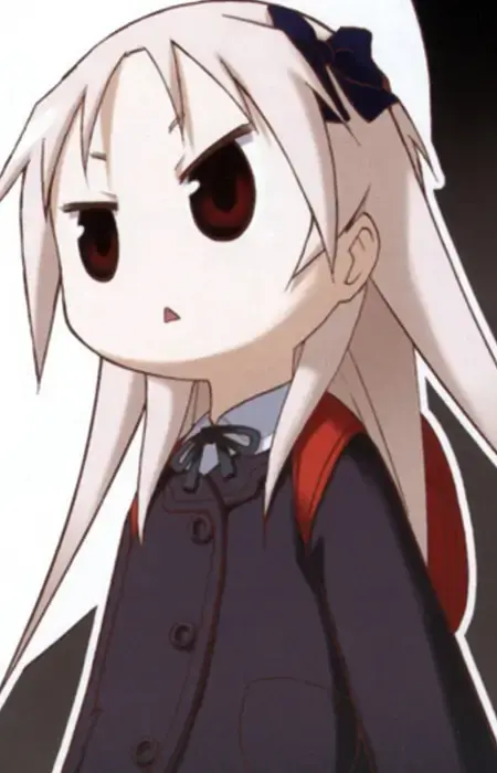 Chiro Yachimata