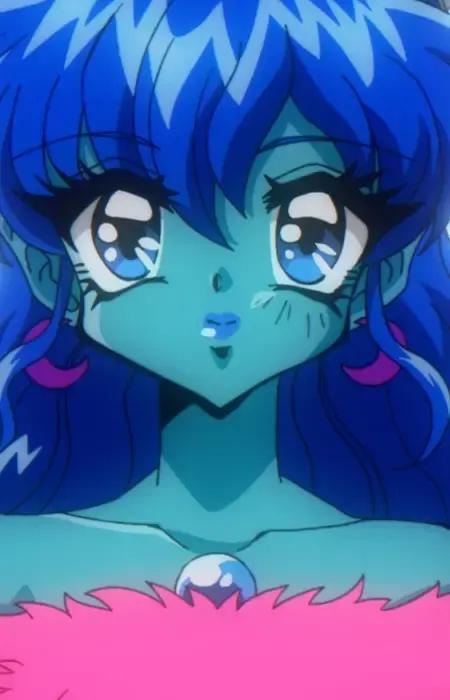 Vega