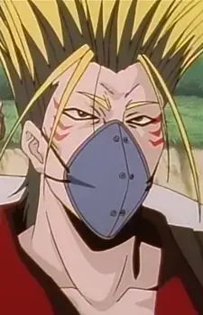 Kuchibashimaru