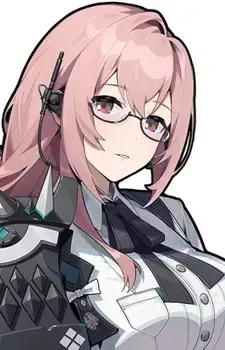Yanagi Tsukishiro
